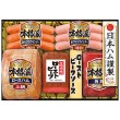 ローストビーフ詰合せ