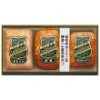 国産ハム詰合せ