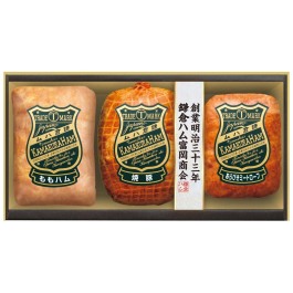 国産ハム詰合せ