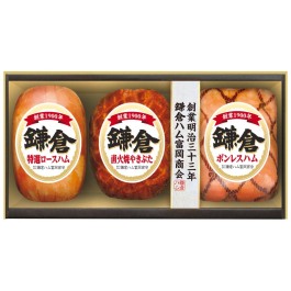 ハム詰合せ