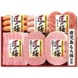 国産スライス詰合せ