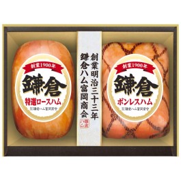 ハム詰合せ