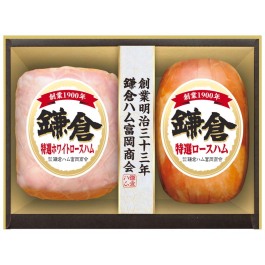 ハム詰合せ