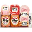 ハムバラエティ詰合せ