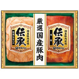 伝承 国産豚肉ハム詰合せ