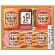 ハム・ローストビーフバラエティ詰合せ