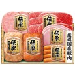 国産豚肉ハム詰合せ