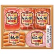 バラエティ詰合せ
