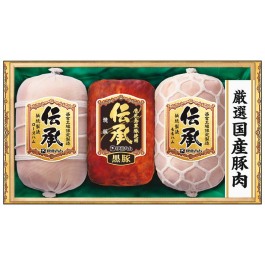 伝承 国産豚肉ハム詰合せ