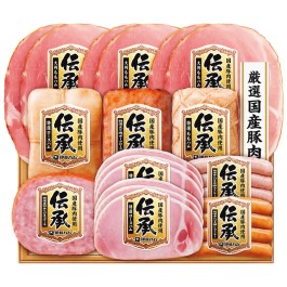伝承 国産豚肉ハム詰合せ