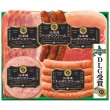 DLG受賞ギフト