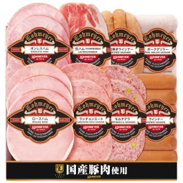 国産豚肉使用バラエティ詰合せ