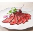国産黒毛和牛ローストビーフスライス