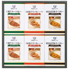 十勝牛・日向鶏・鹿児島黒豚カレーセット