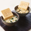 海鮮雑炊最中詰合せ