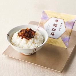 錦松梅 小袋