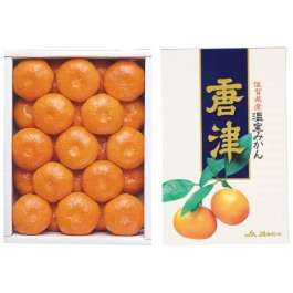 ハウスみかん