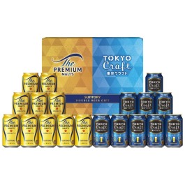 ザ プレミアム モルツ 東京クラフトセット