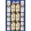 スーパードライ・アサヒ生ビールダブルセット