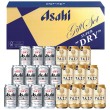 スーパードライ・アサヒ生ビールダブルセット