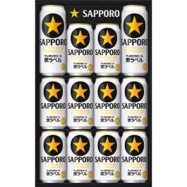 サッポロ生ビール黒ラベル