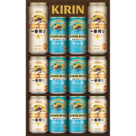 一番搾り・晴れ風セット