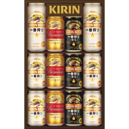 一番搾り3種飲みくらべセット プレミアム・黒ビール入