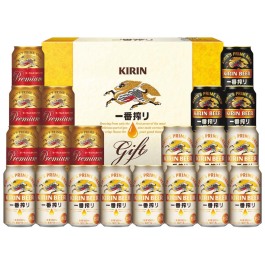 一番搾り3種飲みくらべセット プレミアム・黒ビール入