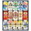 バラエティセレクション