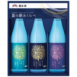 夏の飲みくらべセット