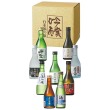吟醸日本酒の旅