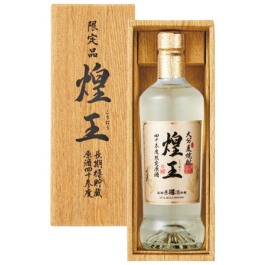 長期貯蔵麦焼酎原酒 煌王
