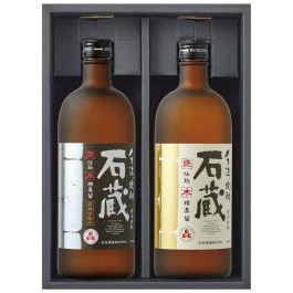 石蔵白黒セット