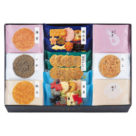 海匠焼詰合せ