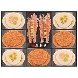 夏のえび物語