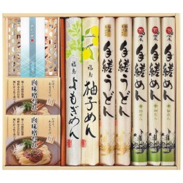 手縒めん詰合せ「涼味」