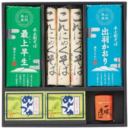麺匠 山形極み蕎麦