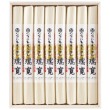 いなにわそうめん「瑞寛」(国産小麦使用)