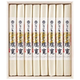 いなにわそうめん「瑞寛」(国産小麦使用)