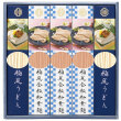 稲庭美彩涼麺詰合せ