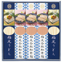 稲庭美彩涼麺詰合せ