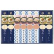 稲庭美彩涼麺詰合せ