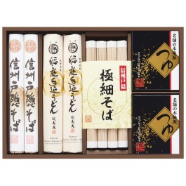 信州戸隠そば・稲庭手延うどん