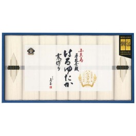 小豆島素麺「はるゆたか」