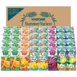 野菜飲料バラエティギフト(紙容器)
