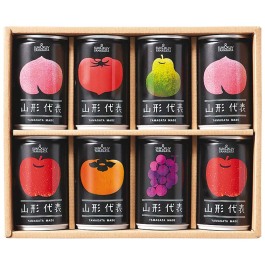 山形代表詰合せ8缶セット
