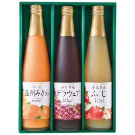 国産果実ストレートジュース