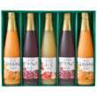 国産果実ストレートジュース