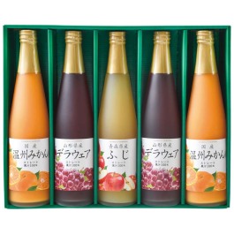 国産果実ストレートジュース