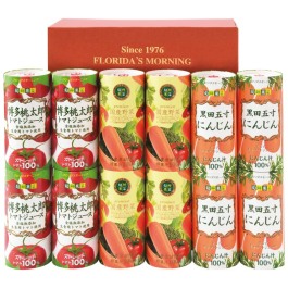 純国産野菜ジュース(紙容器)